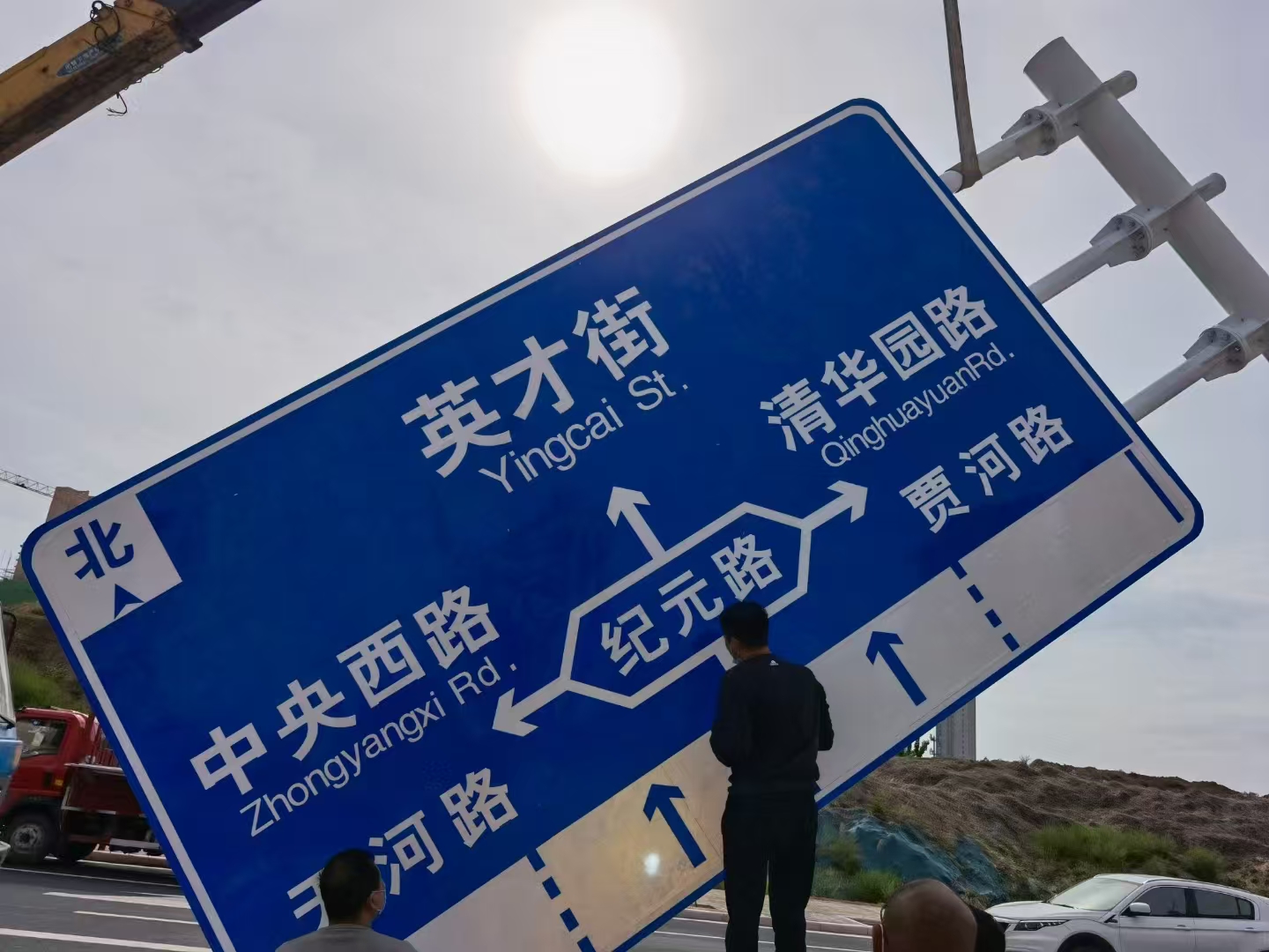 宜春市警示牌公路标杆 - 价格
